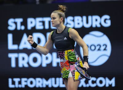 Мария Саккари