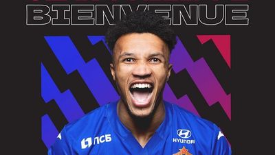 Жан-Филипп Гбамен ЦСКА