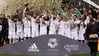 Реал Мадрид Суперкубок Испании 2021