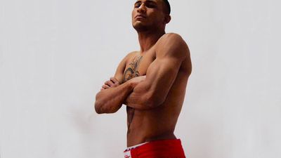 Бруно Соуза