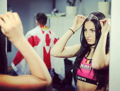 Диана Белбице