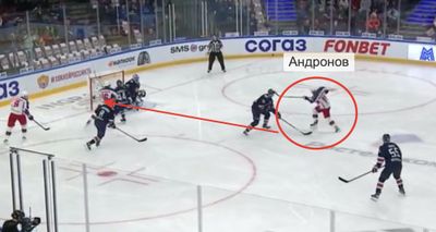 Шайба Сергея Андронова