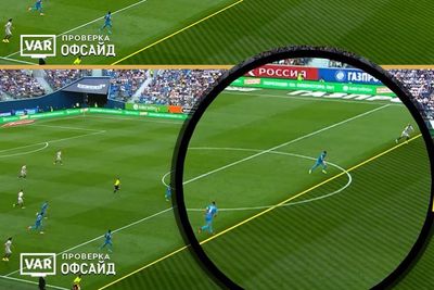 Офсайд в матче ЦСКА - Зенит