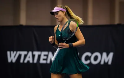 Паула Бадоса