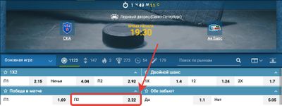 Скрин для примера