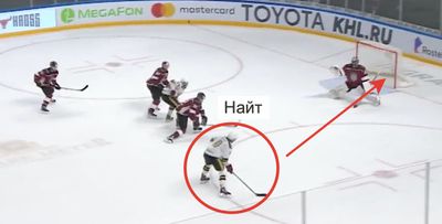 Гол Корбэна Найта