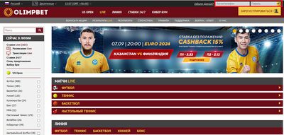 Личный кабинет Olimpbet