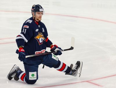 ХК Металлург