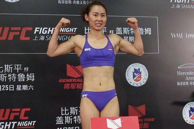 Янь Сяонань