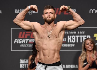 Кэлвин Каттар