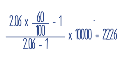 Пример расчета