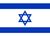 Израиль U19