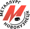 Металлург Нк